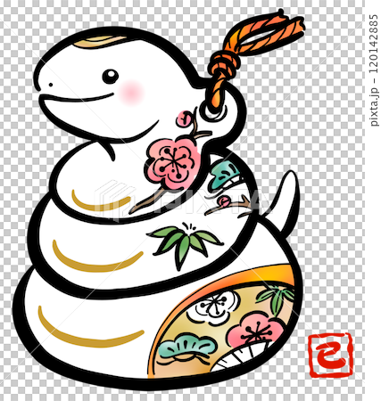 Cute clay bell illustration for the year of the snake 120142885
