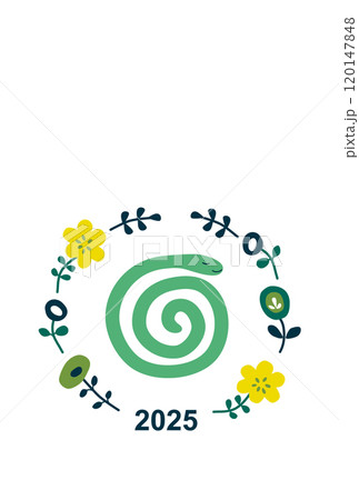 2025年巳年年賀状3 120147848