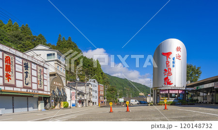 下呂温泉のパノラマ風景 下呂温泉のパノラマ風景 120148732