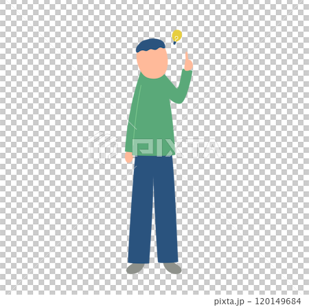Illustration of an inspired man 120149684