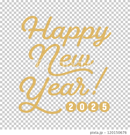 Happy New Year 2025の文字 - 2025年の英語の賀詞 - 正月や年賀状のテキスト Happy New Year 2025の文字 - 2025年の英語の賀詞 - 正月や年賀状のテキスト 120150676