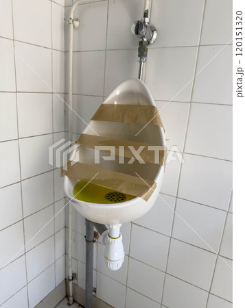 blocked urinal in public toilet for men blocked urinal in public toilet for men 120151320