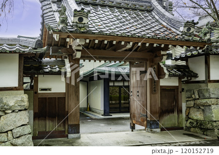 坂本　天台宗務庁第二庁舎　滋賀県大津市 120152719