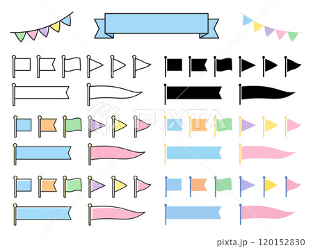 旗のイラスト素材セット 120152830