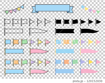 旗のイラスト素材セット 120152830