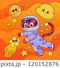 Cartoon tiger in space with planets, comets, stars for kids. Puzzle template. Vector 120152876