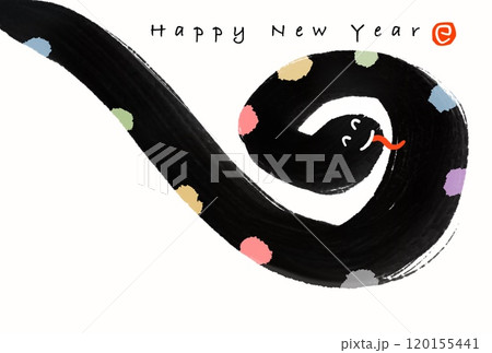 巳年年賀状 巳年年賀状 120155441