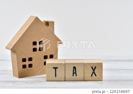 家と税金 120158697