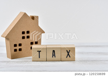 家と税金 120158699