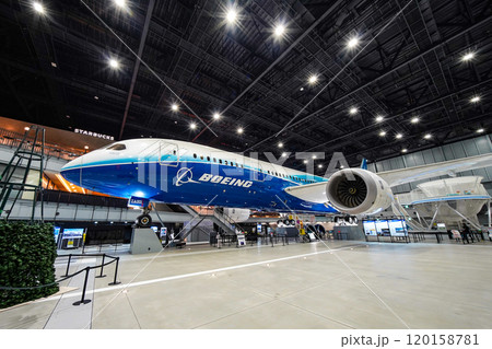 セントレア フライトオブドリームズ 120158781