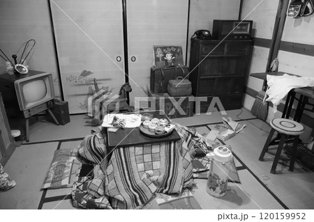 昭和30年代の暮し 120159952
