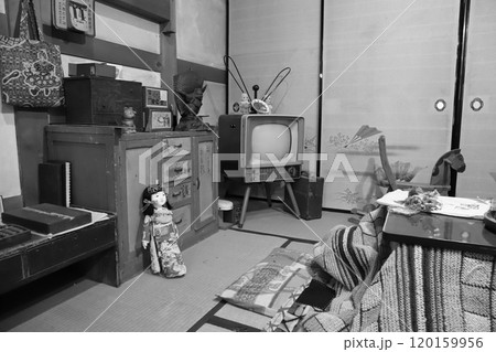 昭和30年代の暮し 昭和30年代の暮し 120159956