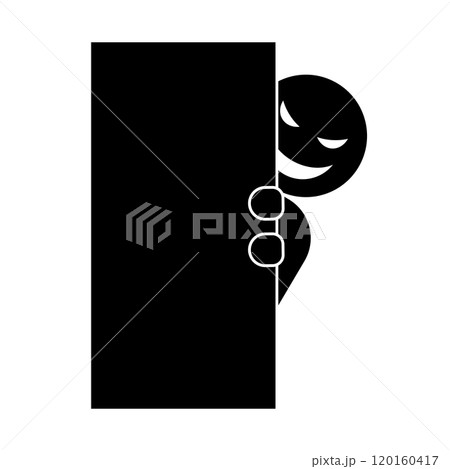 笑顔のストーカー シルエット 120160417