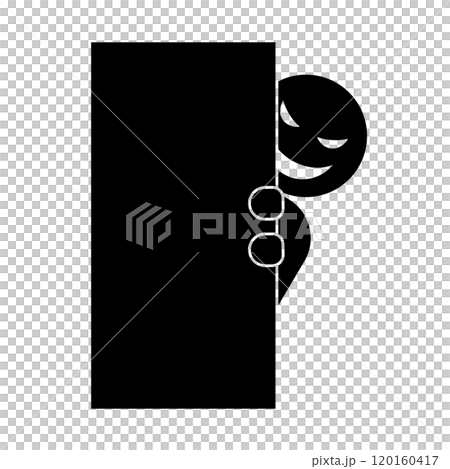 笑顔のストーカー シルエット 120160417