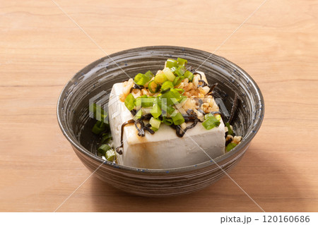 冷奴(塩昆布 揚げ玉 ネギ) 冷奴(塩昆布 揚げ玉 ネギ) 120160686