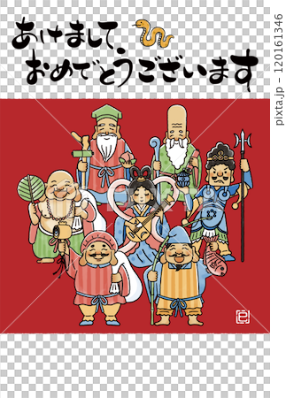 2025年巳年年賀状 シンプルでかわいい七福神のイラスト 2025年巳年年賀状 シンプルでかわいい七福神のイラスト 120161346