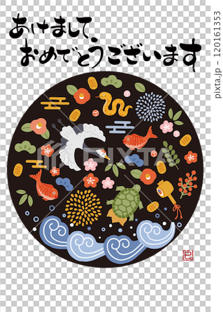 2025蛇年賀年片鶴、龜、松、竹、梅等吉祥物插畫 120161353