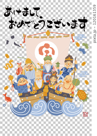 2025 Year of the Snake New Year's card - A simple and cute illustration of the Seven Lucky Gods riding on a treasure ship 120161359