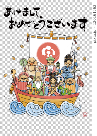 2025 Year of the Snake New Year's card - A simple and cute illustration of the Seven Lucky Gods riding on a treasure ship 2025 Year of the Snake New Year's card - A simple and cute illustration of the Seven Lucky Gods riding on a treasure ship 120161362