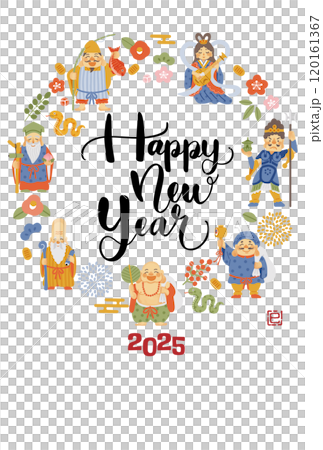 2025年巳年年賀状　シンプルでかわいい七福神のイラスト 120161367