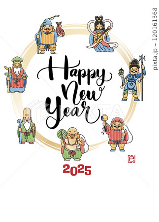2025年巳年年賀状　シンプルでかわいい七福神のイラスト 120161368