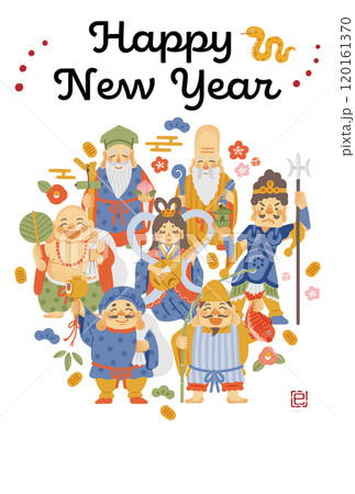 2025年巳年年賀状　シンプルでかわいい七福神のイラスト 120161370