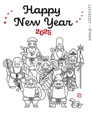 2025年巳年年賀状　シンプルでかわいい七福神のイラスト 120161371