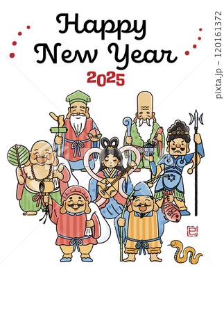 2025年巳年年賀状　シンプルでかわいい七福神のイラスト 120161372