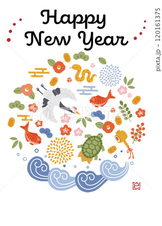 2025年巳年年賀状 鶴亀や松竹梅など縁起物のイラスト 2025年巳年年賀状 鶴亀や松竹梅など縁起物のイラスト 120161375