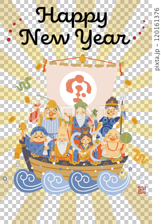 2025 Year of the Snake New Year's card - A simple and cute illustration of the Seven Lucky Gods riding on a treasure ship 120161376