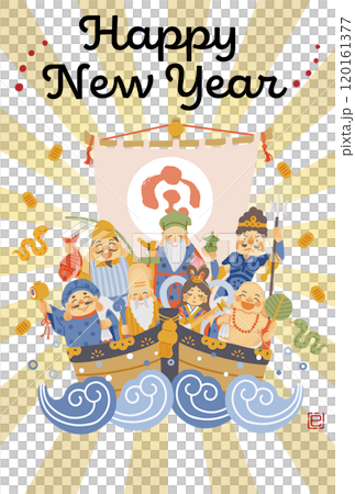 2025年巳年年賀状　シンプルでかわいい宝船に乗った七福神のイラスト 120161377