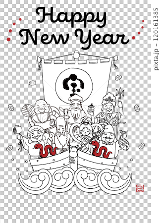 2025年巳年年賀状　シンプルでかわいい宝船に乗った七福神のイラスト 120161385