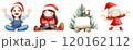 Four cheerful children in holiday attire, including Santa hats, showcase festive joy with gifts and a Christmas tree. 120162112