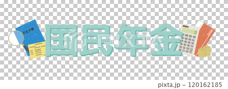 National Pension Insurance National Pension Insurance 120162185