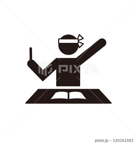 勉強する人のピクトグラムアイコン 120162881