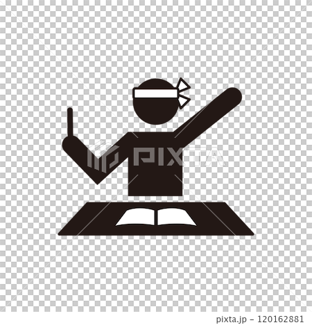 勉強する人のピクトグラムアイコン 120162881
