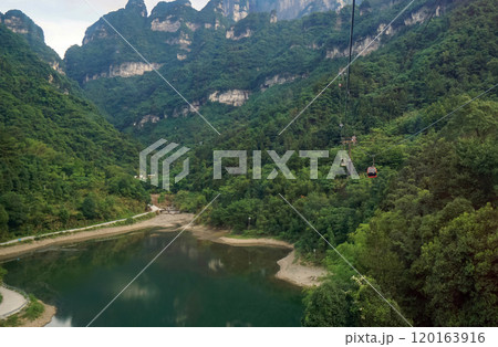 High angle view from Tianmen Mountain Cableway, the longest passenger cableway of high mountains in the world. High angle view from Tianmen Mountain Cableway, the longest passenger cableway of high mountains in the world. 120163916