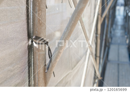 【マンション大規模修繕工事 足場】 【マンション大規模修繕工事 足場】 120165699