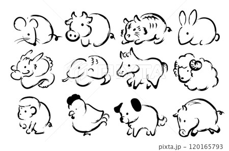 干支のイラスト素材 [120165793] - PIXTA