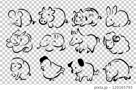 干支のイラスト素材 [120165793] - PIXTA