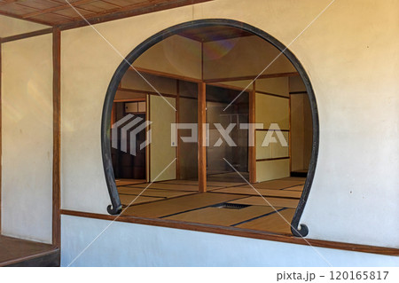 広島 縮景園 清風館 120165817