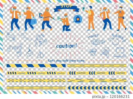 預防犯罪插畫素材合集 預防犯罪插畫素材合集 120166231