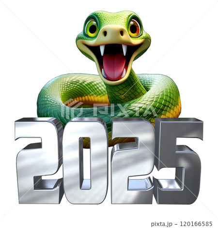 3DCG文字［2025巳年］（切り抜き） 120166585