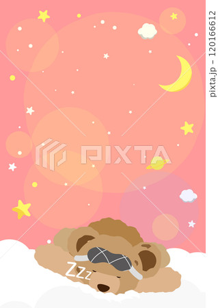 星空と雲の上で眠っているクマのぬいぐるみのイラスト1の背景 縦 ピンク 120166612