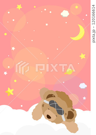 星空と雲の上で眠っているクマのぬいぐるみのイラスト2の背景イラスト ピンク 縦 120166614
