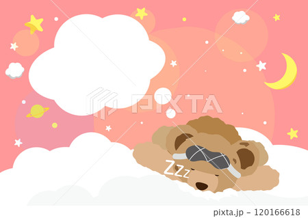 星空と雲の上で眠っているクマのぬいぐるみのイラスト1のフォトフレーム ピンク 横 120166618