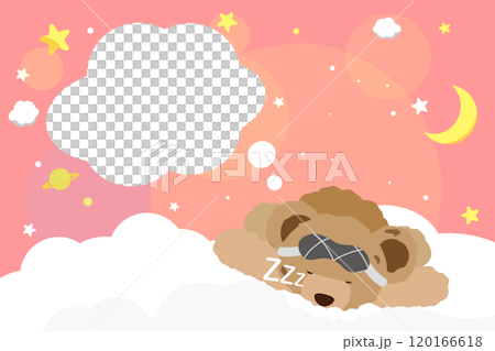 星空と雲の上で眠っているクマのぬいぐるみのイラスト1のフォトフレーム ピンク 横 120166618