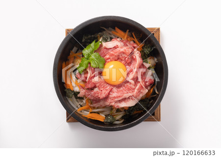 黒毛和牛 石焼ビビンバ 黒毛和牛 石焼ビビンバ 120166633