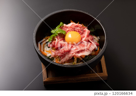 黒毛和牛 石焼ビビンバ 黒毛和牛 石焼ビビンバ 120166634