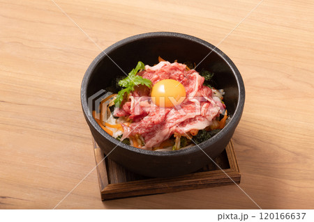 黒毛和牛 石焼ビビンバ 黒毛和牛 石焼ビビンバ 120166637